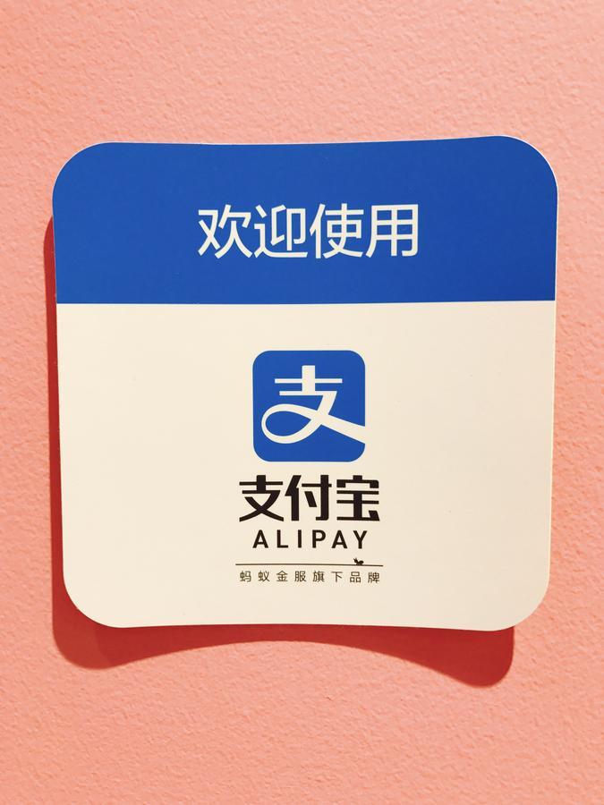 טוקיו Akihabara Bay Hotel מראה חיצוני תמונה