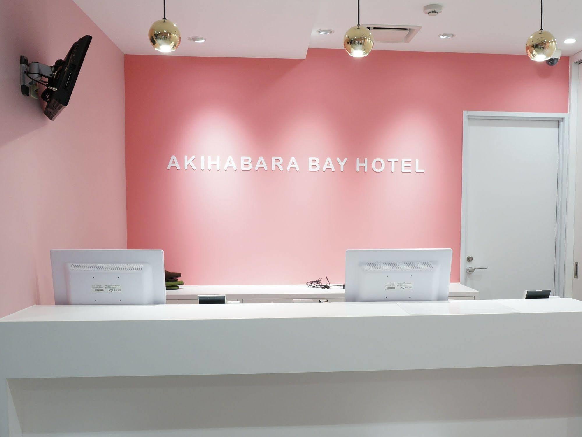 טוקיו Akihabara Bay Hotel מראה חיצוני תמונה