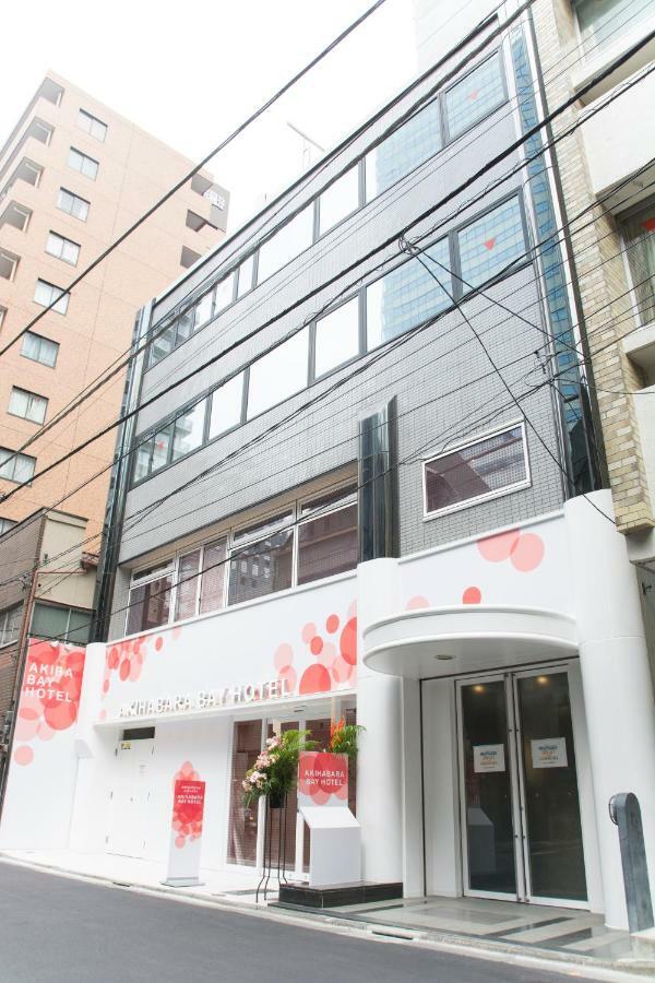 טוקיו Akihabara Bay Hotel מראה חיצוני תמונה